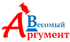Юридическая фирма Весомый Аргумент